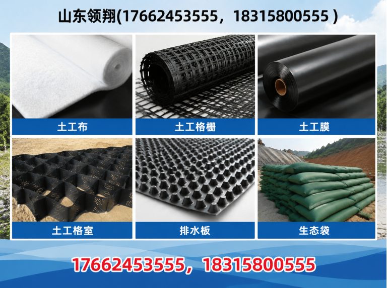阳江山东领翔展示图